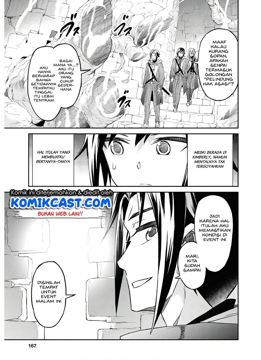 Nanatsu No Maken Ga Shihai Suru Chapter 18 Gambar 18